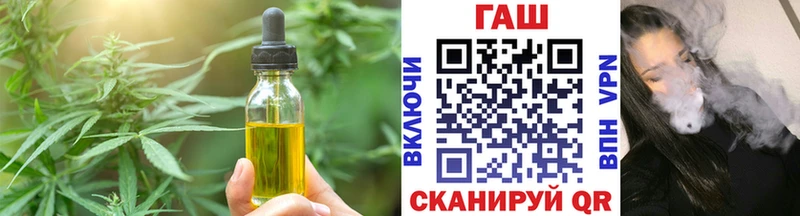 Canna-Cookies марихуана  Купить  Красково 
