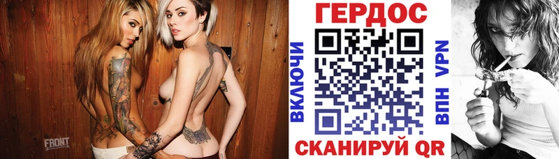 Героин Афган  Купить закладки  Красково 
