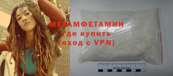 МДПВ Вязники