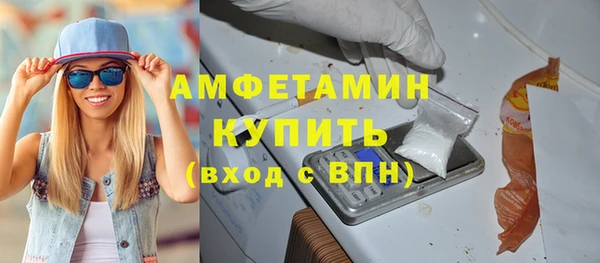 МДПВ Вязники