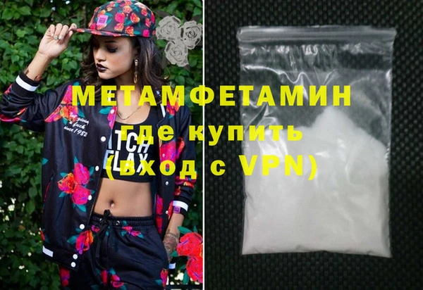дурь Вязьма