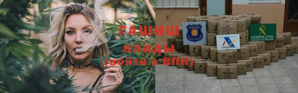 дурь Вязьма