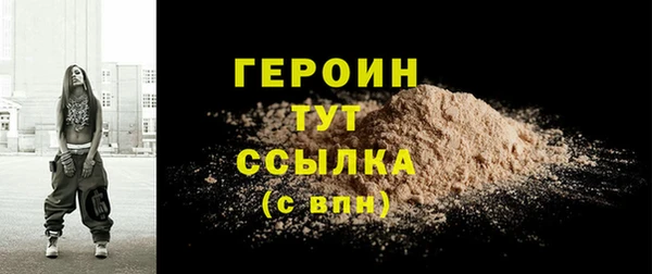 МДПВ Вязники