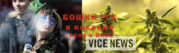 дурь Вязьма