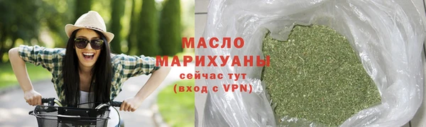 МДПВ Вязники