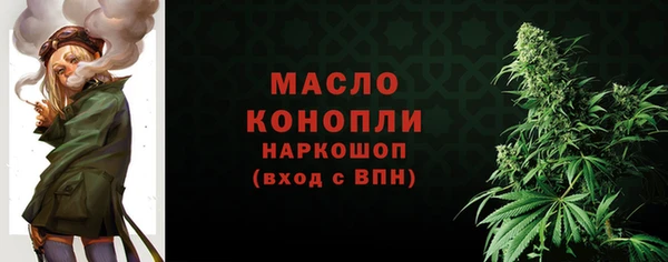 дурь Вязьма