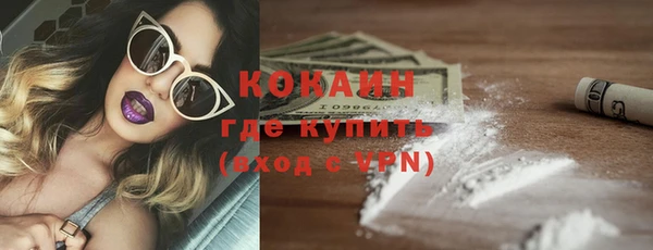 дурь Вязьма