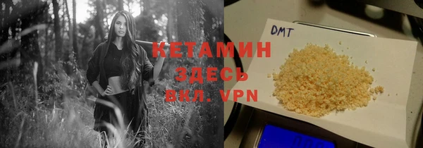 дурь Вязьма