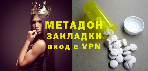 МДПВ Вязники