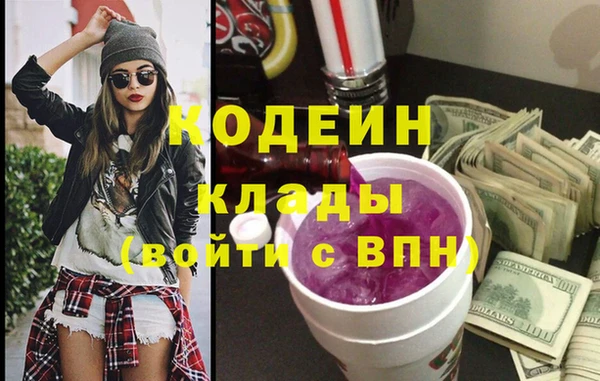 МДПВ Вязники