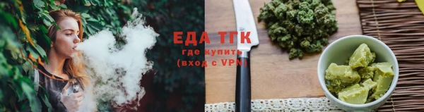 дурь Вязьма
