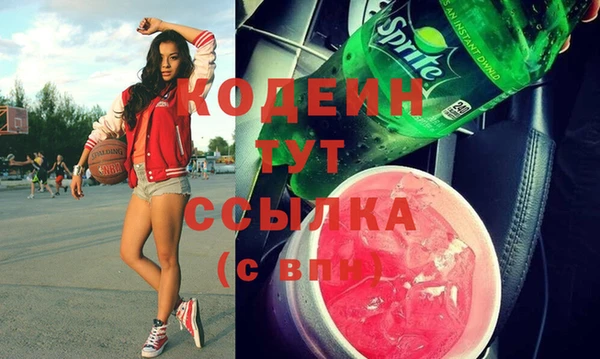 МДПВ Вязники