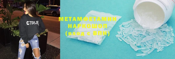МДПВ Вязники