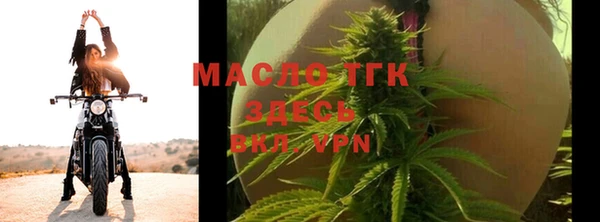 МДПВ Вязники