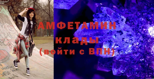 дурь Вязьма