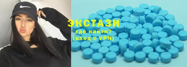 МДПВ Вязники