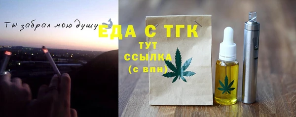 МДПВ Вязники