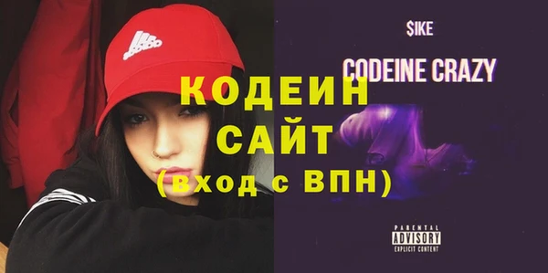 МДПВ Вязники