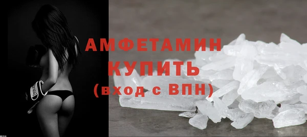 дурь Вязьма