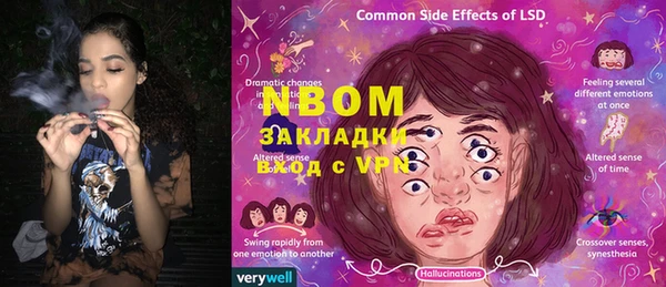 МДПВ Вязники