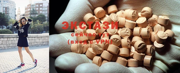 МДПВ Вязники
