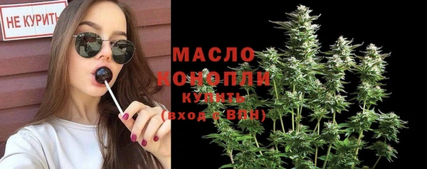 дурь Вязьма