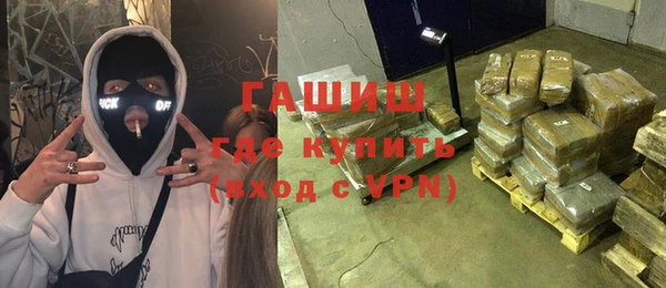 дурь Вязьма