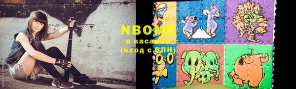 дурь Вязьма
