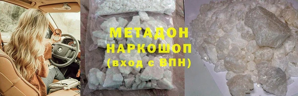 МДПВ Вязники