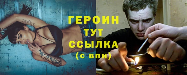 МДПВ Вязники