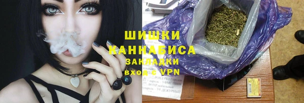 mdma Вяземский