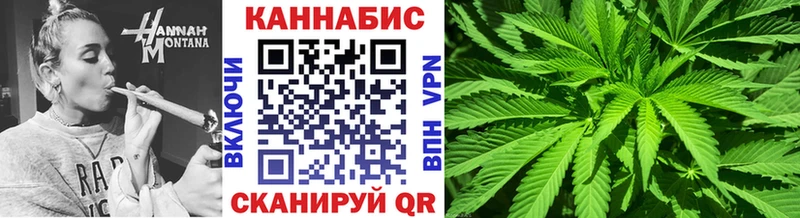 Шишки марихуана индика  Купить  Красково 